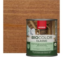 Пропитка NEOMID BIO COLOR CLASSIC тик, 0,9 л Н-CLASSIC-0,9/тик