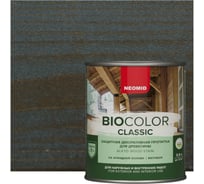 Пропитка NEOMID BIO COLOR CLASSIC палисандр, 0,9 л Н-CLASSIC-0,9/палис