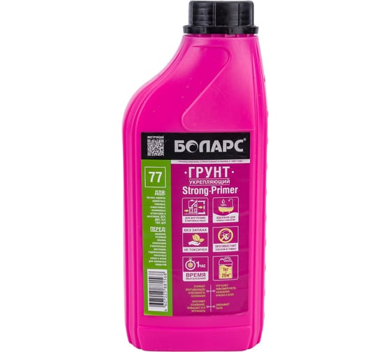 Укрепляющий грунт БОЛАРС Strong Primer 77 1 кг 00000042438