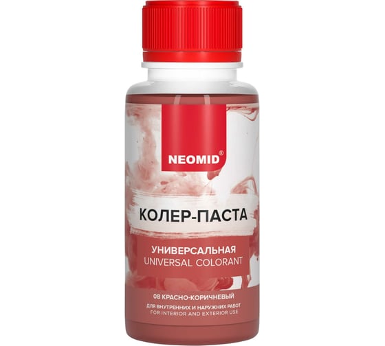 Колер-паста универсальная NEOMID Палитра №1 (08 красно-коричневый) 100 мл Н-КолПаста-08-кр/кор