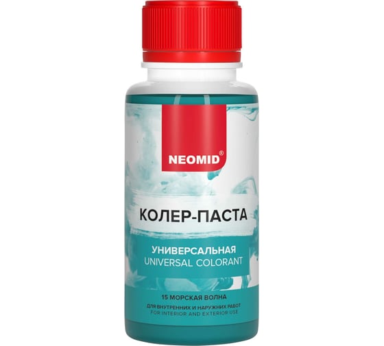 Колер-паста универсальная NEOMID Палитра №1 (15 морская волна) 100 мл Н-КолПаста-15-мор/вол