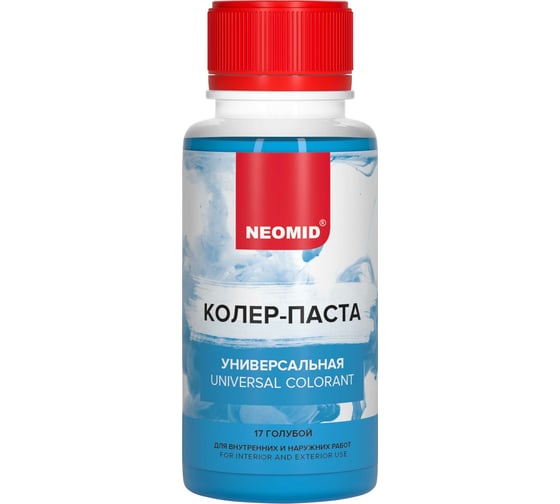 Колер-паста универсальная NEOMID Палитра №1 (17 голубой) 100 мл Н-КолПаста-17-гол