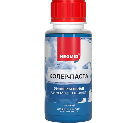 Колер-паста универсальная NEOMID Неомид Палитра №1 (18 синий) 100 мл Н-КолПаста-18-син