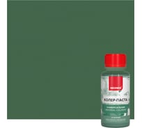 Колер-паста универсальная NEOMID Палитра №1 (24 зеленый) 100 мл Н-КолПаста-24-зел