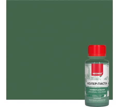 Колер-паста универсальная NEOMID Палитра №1 (24 зеленый) 100 мл Н-КолПаста-24-зел