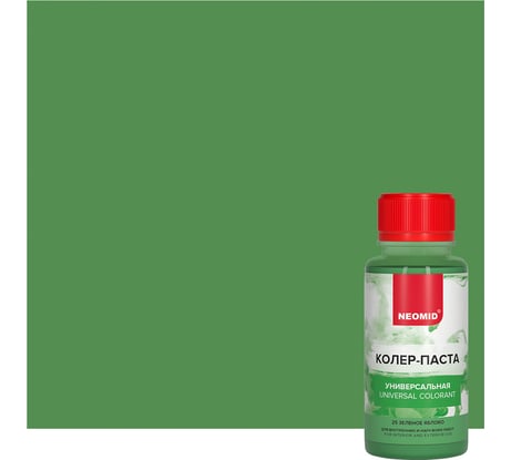 Колер-паста универсальная NEOMID Палитра №1 (25 зеленое яблоко) 100 мл Н-КолПаста-25-зел/ябл
