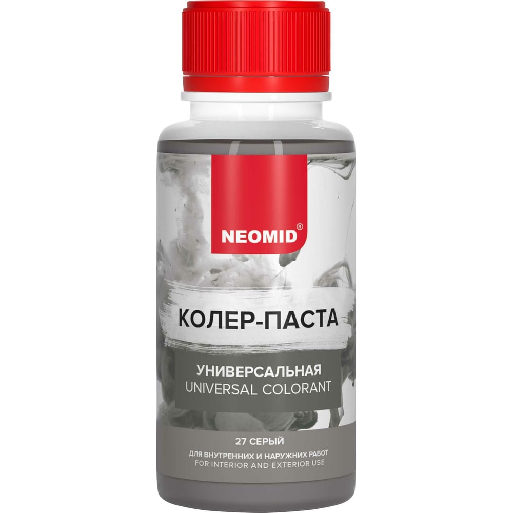 Колер-паста универсальная NEOMID Палитра №1 (27 серый) 100 мл Н ...
