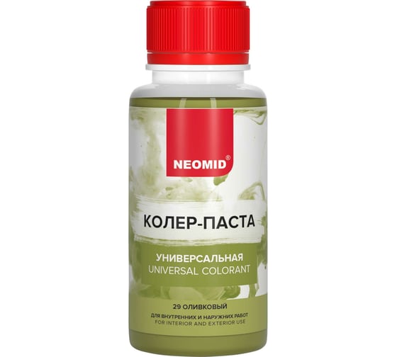 Колер-паста универсальная NEOMID Палитра №1 (29 оливковый) 100 мл Н-КолПаста-29-олива