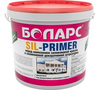 Силиконовый грунт БОЛАРС SIL-PRIMER 2100 30 кг 00000003587