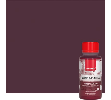 Колер-паста универсальная NEOMID Палитра №1 (38 спелая вишня) 100 мл Н-КолПаста-38-спел/виш