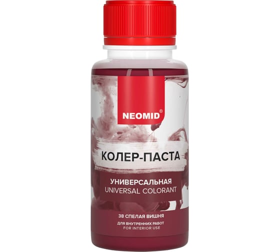 Колер-паста универсальная NEOMID Палитра №1 (38 спелая вишня) 100 мл Н-КолПаста-38-спел/виш