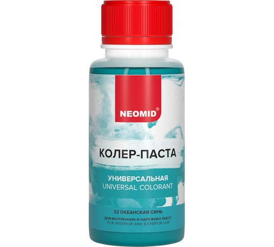 Колер-паста универсальная NEOMID Палитра №1 (32 океанская синь) 100 мл Н-КолПаста-32-ок/синь