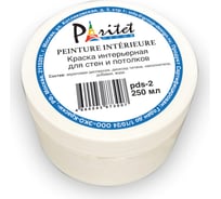 Интерьерная краска для стен и потолков Paritet 250 мл PDS-2