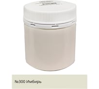 Краска акриловая интерьерная моющаяся Palizh №300 имбирь 0,2 кг 11608069