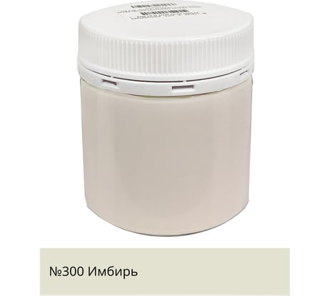 Краска акриловая интерьерная моющаяся Palizh №300 имбирь 0,2 кг 11608069