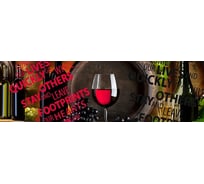 Панель для кухонного фартука ФАРТУКОФФ глянцевая "ФФ - 53", 2000x600x1,0 мм, Фотопечать 35010530402