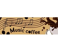 Панель для кухонного фартука ФАРТУКОФФ глянцевая "ФФ - 90", 2000x600x1,0 мм, Фотопечать 35010900402