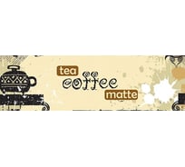 Панель для кухонного фартука ФАРТУКОФФ глянцевая "ФФ - 91", 2000x600x1,0 мм, Фотопечать 35010910402