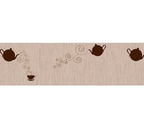 Панель для кухонного фартука ФАРТУКОФФ глянцевая "ФФ - 97", 2000x600x1,0 мм, Фотопечать 35010970402