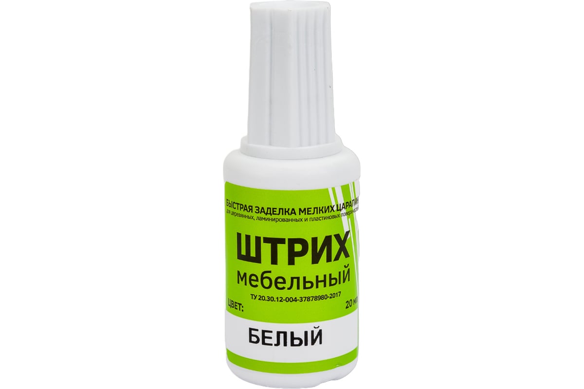 Мебельный штрих Локри цвет белый, 20 мл ШМ белый - выгодная цена ...