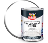 Алкидно-уретановая эмаль для бетонных полов OLECOLOR (белый; 0.9 кг) 4300002252