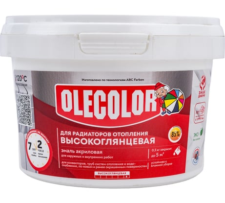 Акриловая эмаль для радиаторов отопления Olecolor (высокоглянцевая; 0.5 кг) 4300011044