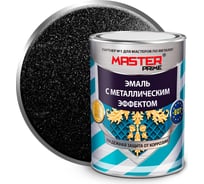 Эмаль с металлическим эффектом Master Prime черный (2 л) 4300010919