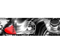 Панель для кухонного фартука ФАРТУКОФФ глянцевая "ФФ - 128", 2000x600x1,0 мм, Фотопечать 35011280402