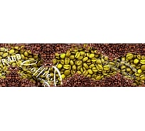 Панель для кухонного фартука ФАРТУКОФФ глянцевая "ФФ - 130", 2000x600x1,0 мм, Фотопечать 35011300402