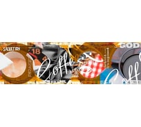 Панель для кухонного фартука ФАРТУКОФФ глянцевая "ФФ - 140", 2000x600x1,0 мм, Фотопечать 35011400402