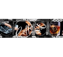 Панель для кухонного фартука ФАРТУКОФФ глянцевая "ФФ - 139", 2000x600x1,0 мм, Фотопечать 35011390402