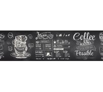 Панель для кухонного фартука ФАРТУКОФФ глянцевая "ФФ - 305", 2000x600x1,0 мм, Фотопечать 35013050402