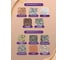 Акриловая штукатурка Farbitex (мраморная крошка; крупнозернистая; 1,5-2 мм; млечный путь) 4300011181 9