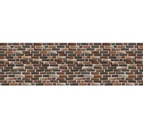 Панель для кухонного фартука ФАРТУКОФФ глянцевая "ФФ - 380", 2000x600x1,0 мм, Фотопечать 35013800402