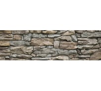 Панель для кухонного фартука ФАРТУКОФФ глянцевая "ФФ - 385", 2000x600x1,0 мм, Фотопечать 35013850402