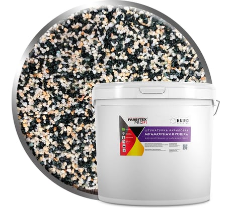 Акриловая штукатурка Farbitex (мраморная крошка; крупнозернистая; 1,5-2 мм; папоротник осенний) 4300011174