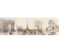 Панель для кухонного фартука ФАРТУКОФФ глянцевая "ФФ - 453", 2000x600x1,0 мм, Фотопечать 35014530402