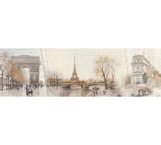 Панель для кухонного фартука ФАРТУКОФФ глянцевая "ФФ - 453", 2000x600x1,0 мм, Фотопечать 35014530402 1