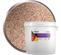 Акриловая штукатурка Farbitex (мраморная крошка; мелкозернистая; 0,5-1 мм; кунжут) 4300011168