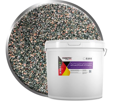 Акриловая штукатурка Farbitex (мраморная крошка; мелкозернистая; 0,5-1 мм; фисташковый) 4300011171