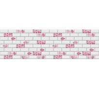 Панель для кухонного фартука ФАРТУКОФФ глянцевая "ФФ - 470", 2000x600x1,0 мм, Фотопечать 35014700402