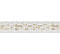 Панель для кухонного фартука ФАРТУКОФФ глянцевая "ФФ - 477", 2000x600x1,0 мм, Фотопечать 35014770402