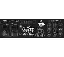 Панель для кухонного фартука ФАРТУКОФФ глянцевая "ФФ - 249", 2000x600x1,0 мм, Фотопечать 35012490402