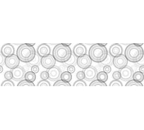 Панель для кухонного фартука ФАРТУКОФФ глянцевая "ФФ - 268", 2000x600x1,0 мм, Фотопечать 35012680402