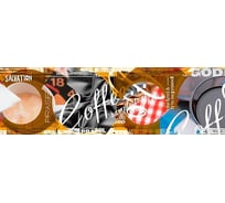 Панель для кухонного фартука ФАРТУКОФФ глянцевая "ФФ - 140", 3000x600x1,0 мм, Фотопечать 35011400403