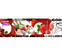 Панель для кухонного фартука ФАРТУКОФФ глянцевая "ФФ - 145", 3000x600x1,0 мм, Фотопечать 35011450403