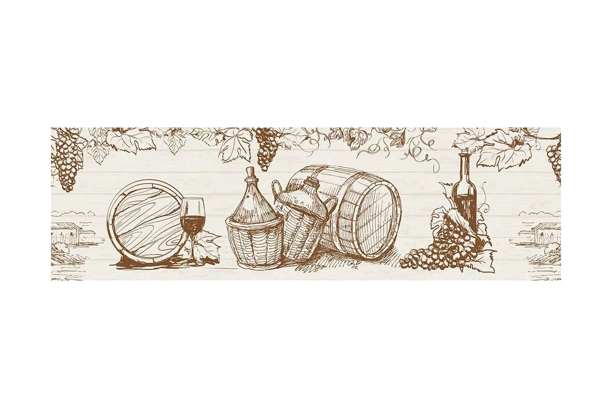 Купить Кухонный Фартук Фартукофф