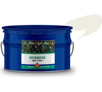 Грунт-эмаль Пигмокрон (белый RAL 9010; ведро 10 кг) 4605578000450