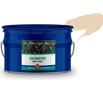 Грунт-эмаль Пигмокрон (кремовый RAL 1015; ведро 10 кг) 4605578000474