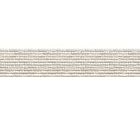 Панель для кухонного фартука ФАРТУКОФФ глянцевая "ФФ - 250", 3000x600x1,0 мм, Фотопечать 35012500403